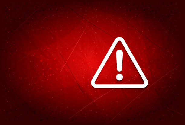 警报图标现代时尚抽象红色背景插图图片下载