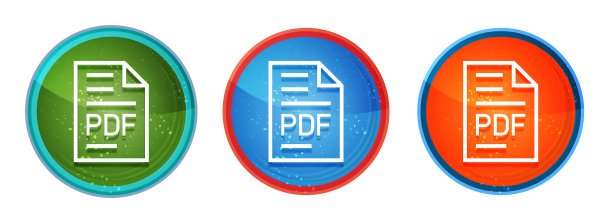 PDF文档页面图标数字按钮套装插画图片下载