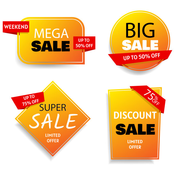 销售组。向量图片下载