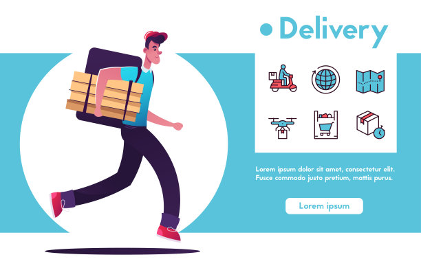 公司理念:快速送货。快递员按了门铃。卡通矢量插图。图片下载