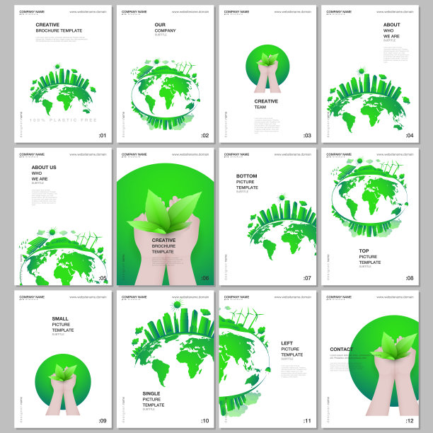 A4宣传册版式封面设计模板为传单传单，A4版式宣传册设计，杂志封面设计，书籍设计。绿色城市的概念。绿色可持续能源，可持续发展理念。图片下载