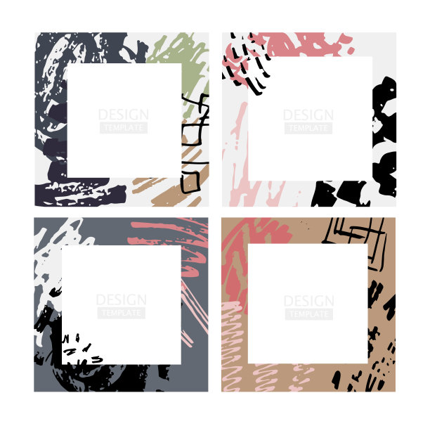 抽象的图案。季节性销售旗帜。趋势的背景。社交媒体故事模板。生日聚会或周年纪念邀请。背景设置模式。图片下载