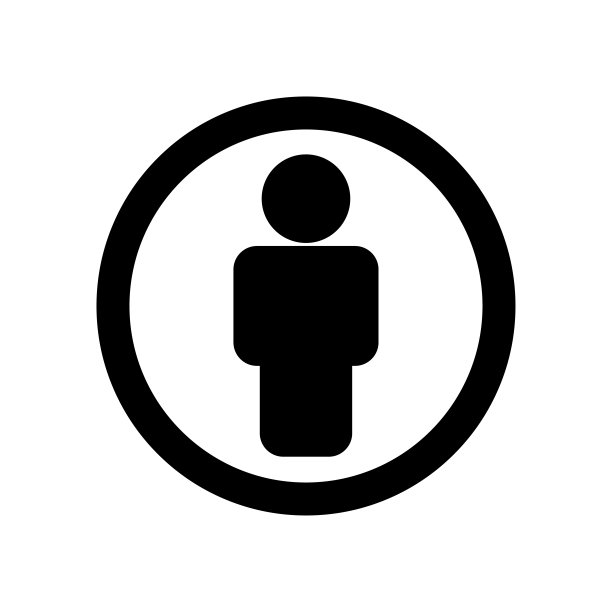 人黑色图标在圆圈-矢量插图孤立在白色图片下载