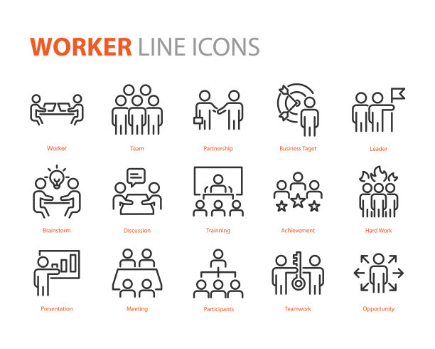 一套商业图标，团队，工作，会议，管理，人图片下载