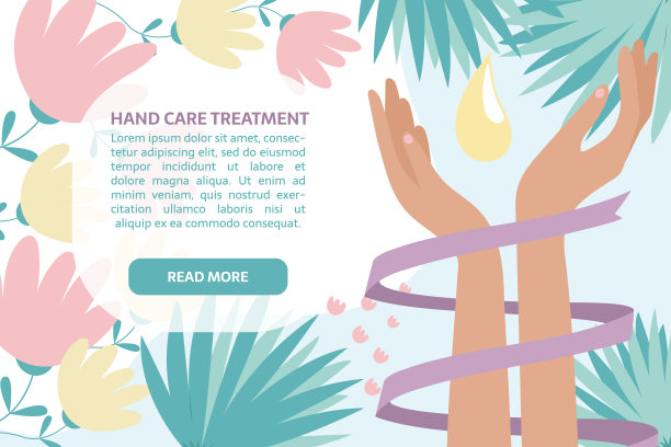 可爱的手绘插画图片下载