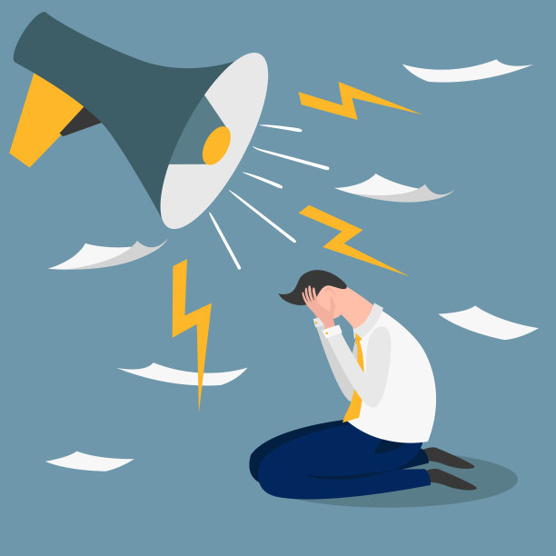 工作压力图片下载