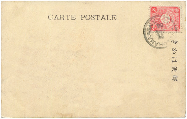 从横滨，日本在20世纪早期，一个非常好的背景，任何使用的历史明信片通信。图片下载