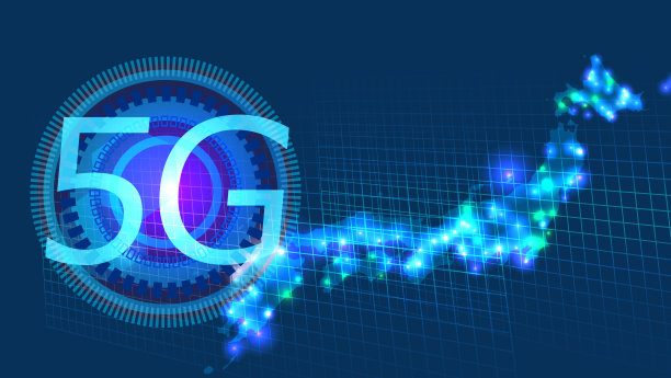 日本蓝色数字全球网络图像图片下载