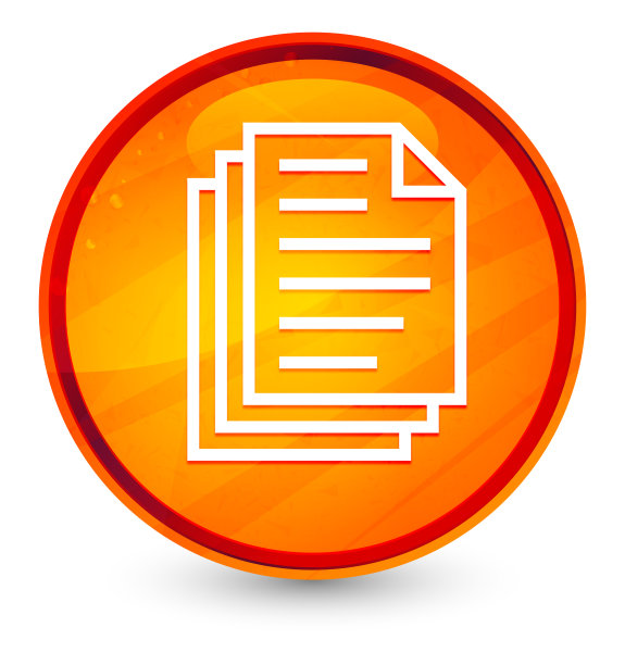 页面文档图标玻璃橙色圆形按钮说明图片下载
