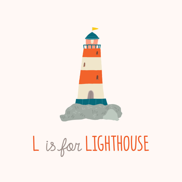 可爱的灯塔。婴儿洗澡。幼儿园的艺术。L是灯塔。卡通手绘10插图孤立在白色背景在一个平坦的风格。图片下载