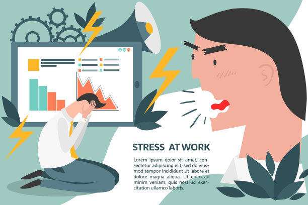 工作压力图片下载