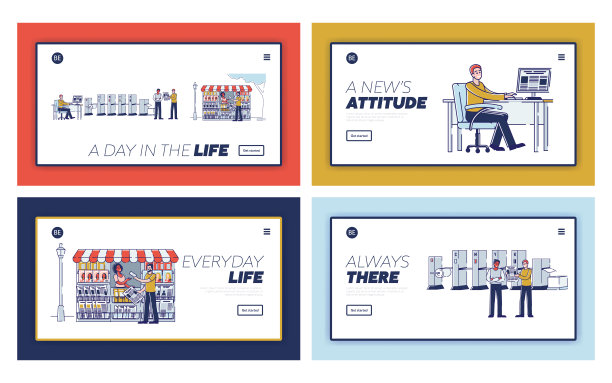 网站登录页面。与工作人员一起制作报纸，制作模板，机器打印，获得新鲜的报纸。网页卡通线性轮廓平面矢量插图集图片下载