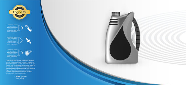 瓶式发动机油缸式发动机油，全合成附着分子保护。图片下载