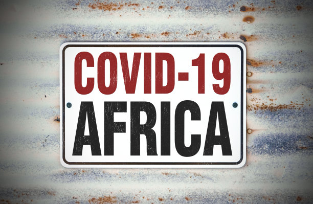 COVID-19非洲图片下载