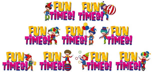 一组单词设计的乐趣时间与快乐的小丑图片下载