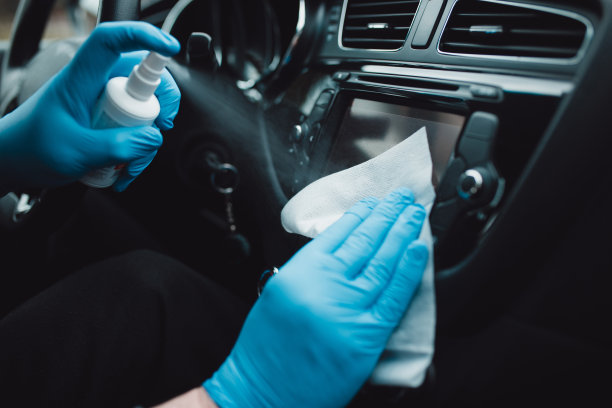 汽车消毒图片下载