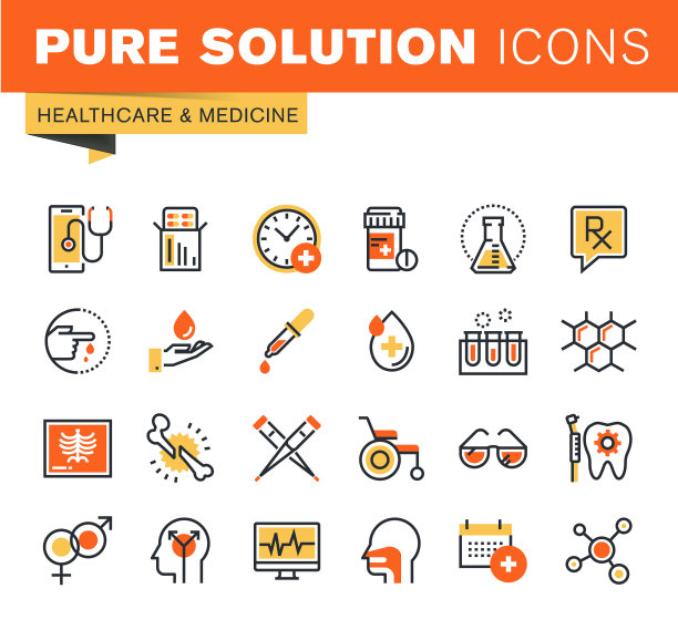 医疗保健细线平面设计网页图标集合图片下载