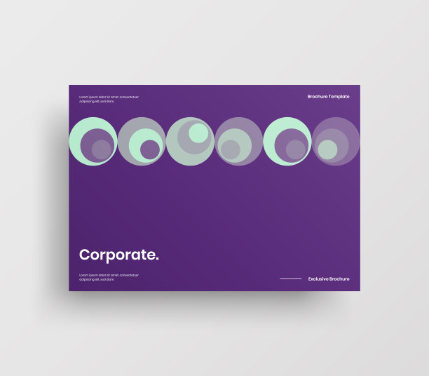 创意业务表示向量A4水平方向首页模拟。现代企业报表封面抽象几何插图设计布局。公司身份手册模板。图片下载