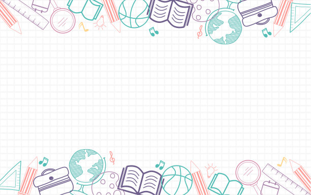 多彩的校园背景。图片下载