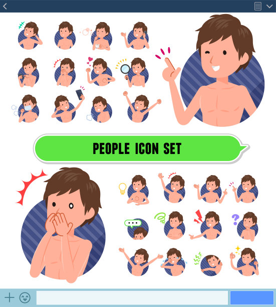 平面型裸男图标图片下载