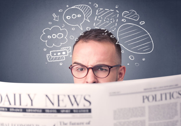 商人读报纸图片下载