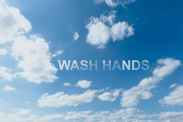 晴朗的蓝天和白云图片下载