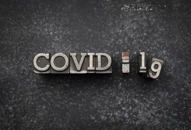 流感大流行图片下载