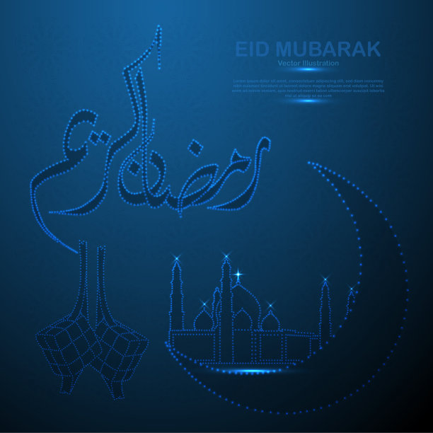 开斋节快乐穆巴拉克由蓝点组成图片下载