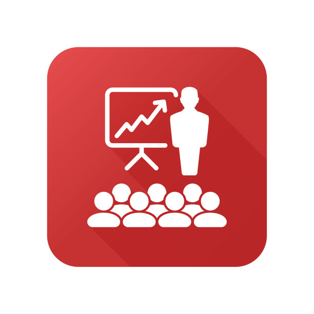 业务演示图标。包含这样的主持人。老师，观众和更多。培训、演示图标图片下载