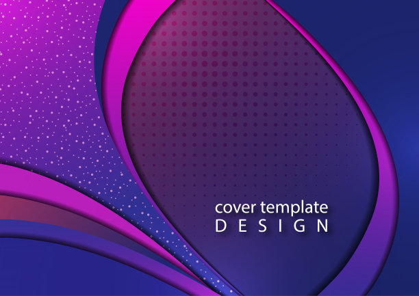 抽象的彩色背景光泽光滑的波浪线和弯曲的形状。业务项目的模板。图片下载