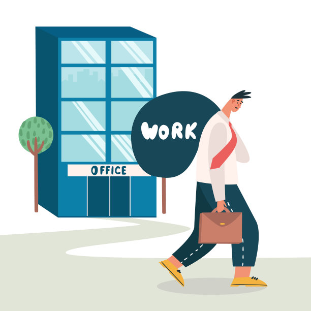 在家工作图片下载