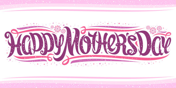 矢量贺卡母亲节图片下载