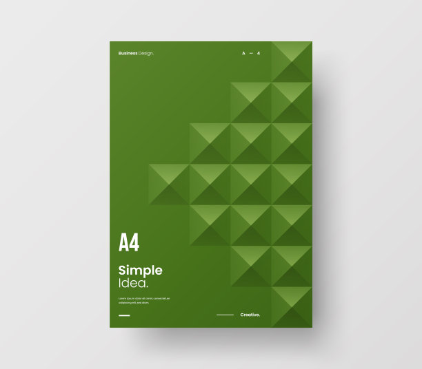 惊人的业务表示向量A4垂直方向的首页模拟。现代企业报表封面抽象几何插图设计布局。公司身份手册模板。图片下载