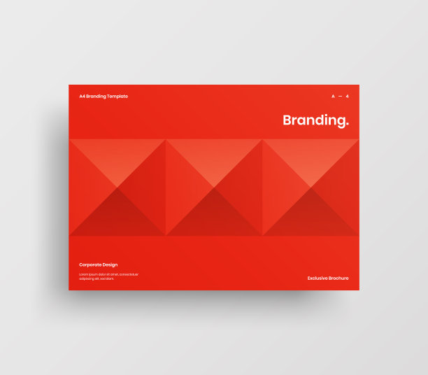 创意业务表示向量A4水平方向首页模拟。现代企业报表封面抽象几何插图设计布局。公司身份手册模板。图片下载