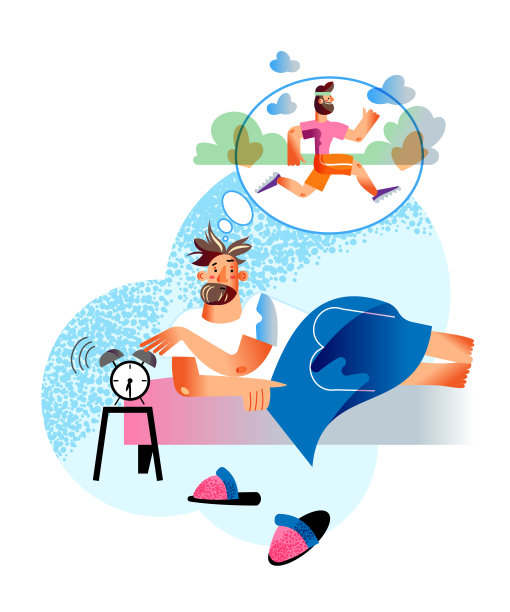 矢量人物男子醒来晨跑图片下载