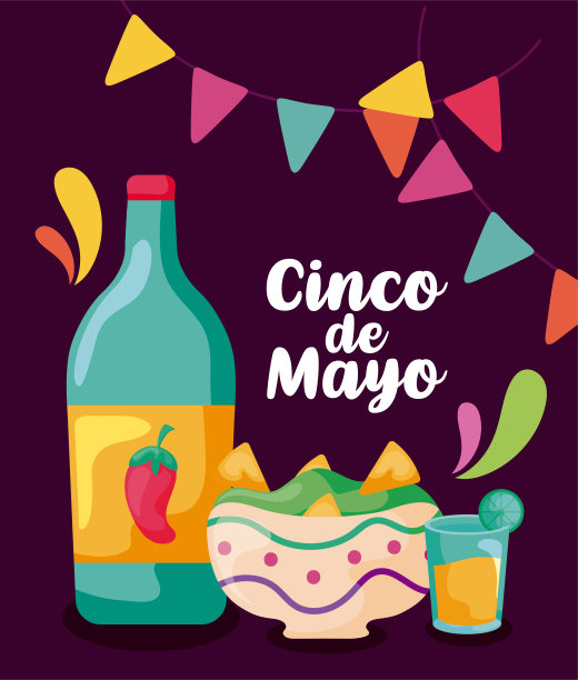 龙舌兰酒瓶，传统的墨西哥饮料图片下载