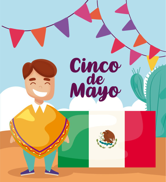 身着墨西哥传统服饰的男人，五月五日节图片下载