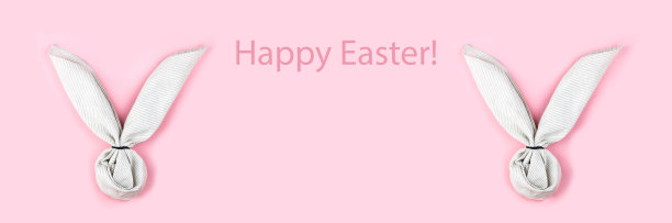复活节兔子纺织diy做成的横幅。最小的复活节的概念。图片下载