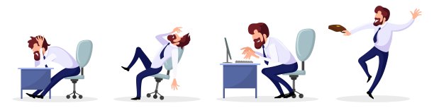 大集合员工、商人在工作中各种情绪、心情、感受图片下载