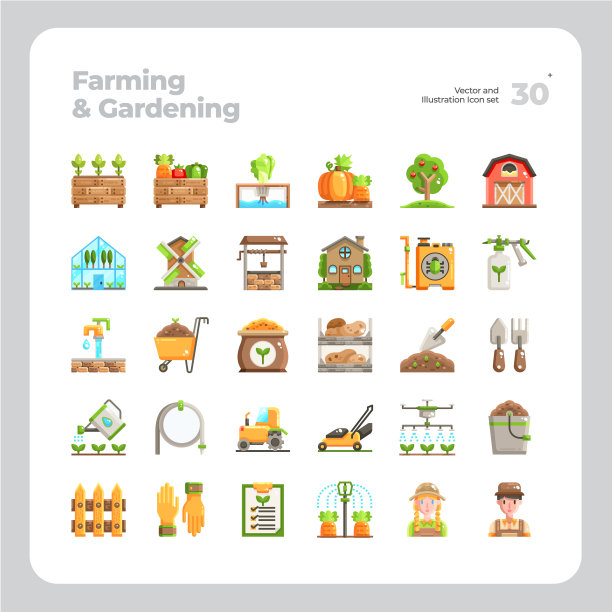 矢量平面图标设置的农业和园艺图片下载