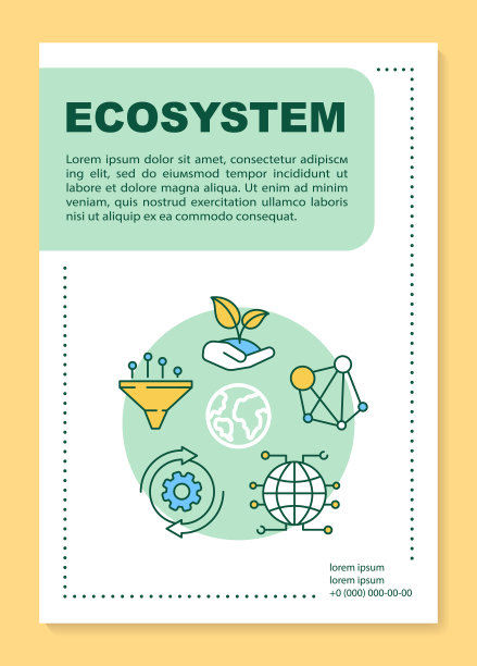 生态系统海报模板布局。环境保护。横幅，小册子，传单印刷设计，线性图标。生态保护。矢量小册子页杂志布局，广告传单图片下载