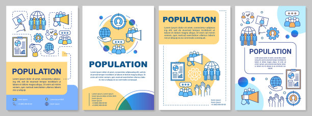 手册模板。传单，小册子，传单印刷，封面设计与线性插图。人口问题。矢量页面布局杂志，年度报告，广告海报图片下载