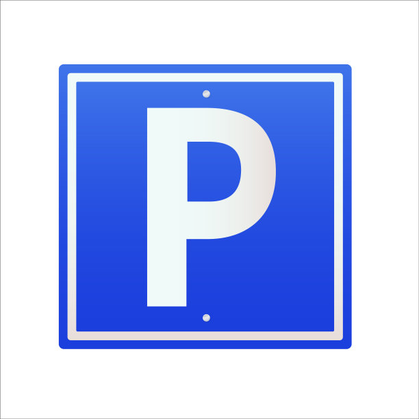 街道指示牌，道路指示牌停车场插图设计。图片下载