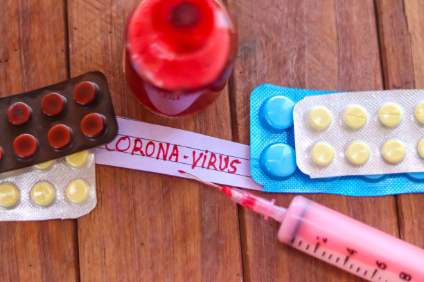 冠状病毒爆发的合成照片，类似于MERS冠状病毒或SARS病毒(严重急性呼吸系统综合症)。医疗保健理念，图片下载