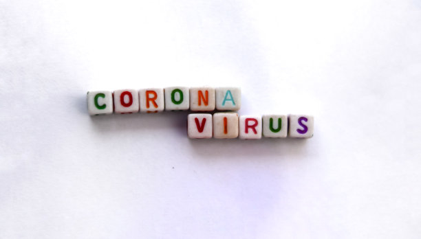 冠状病毒爆发的合成照片，类似于MERS冠状病毒或SARS病毒(严重急性呼吸系统综合症)。医疗保健理念，图片下载