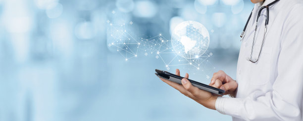 医学创新技术理念图片下载