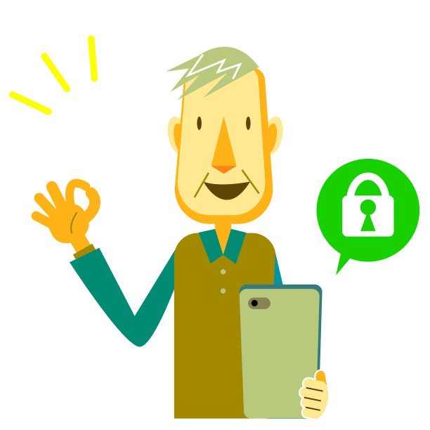 资深男士&手机，互联网图片下载