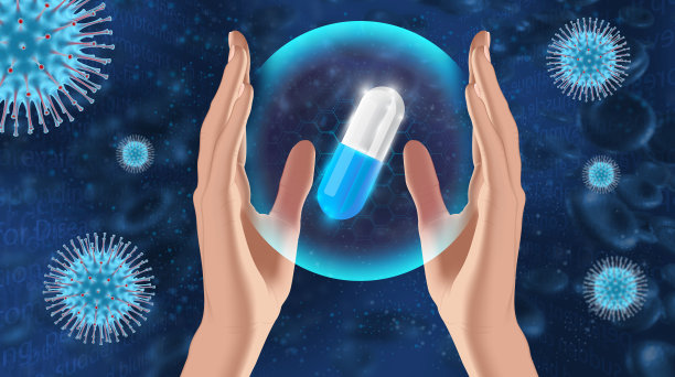 一种对抗病毒的药图片下载