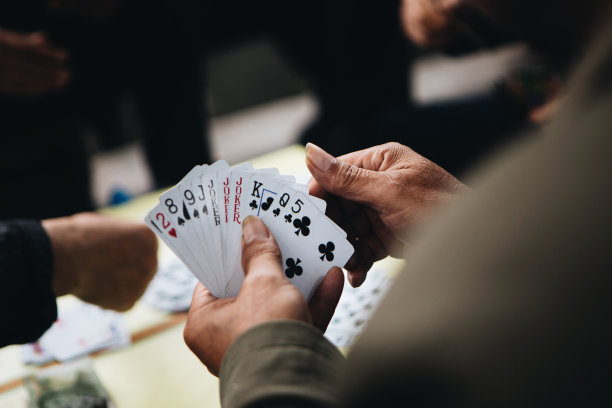 纸牌游戏图片下载