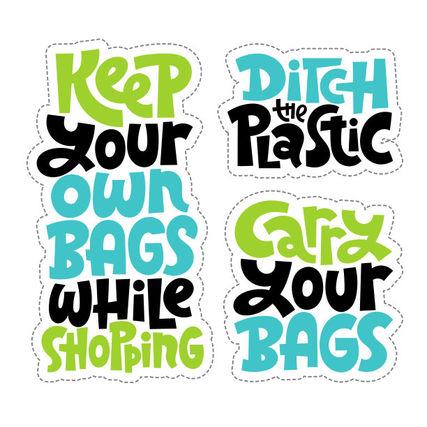 保持袋印字图片下载